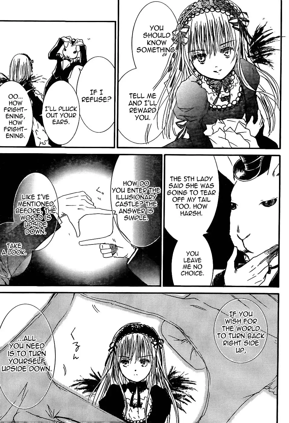 Rozen Maiden II Chapter 51 17